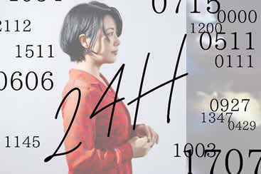 ピアニスト村田千尋×こうさくラボたからばこトーコによる24時間パフォーマンス24action oitaのイメージ画像